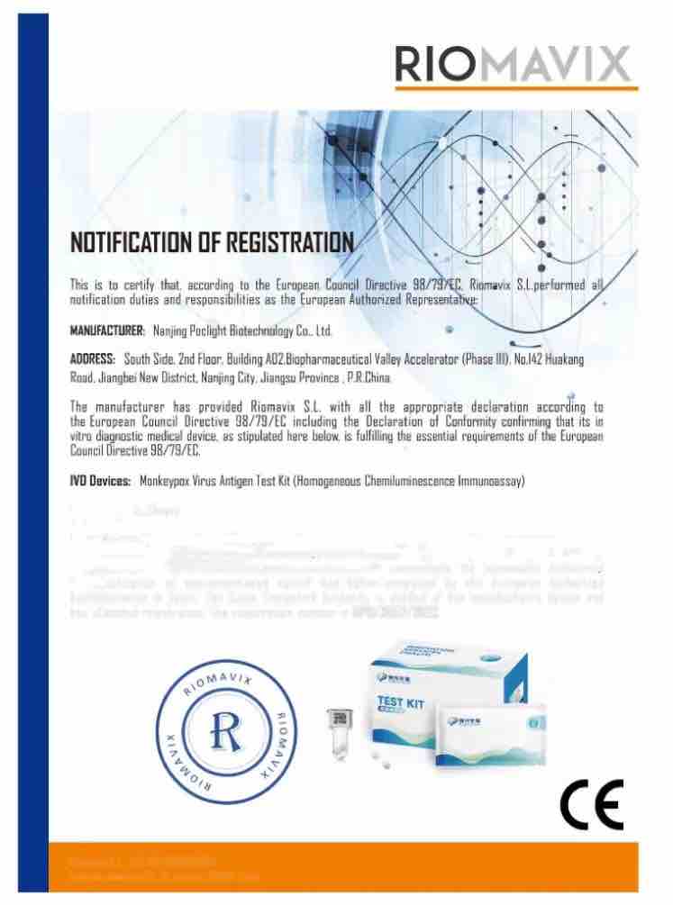 Kit de teste de anticorpos contra vírus Monkeypox (micro seco）