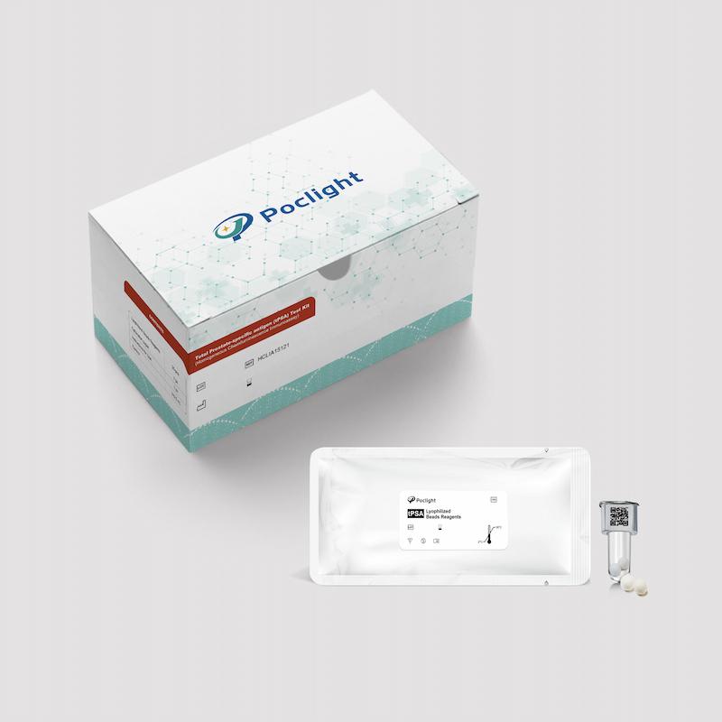 【Kit de teste de marcador de ativação plaquetária em desenvolvimento】CD45 (imunoensaio de quimioluminescência homogêneo)
