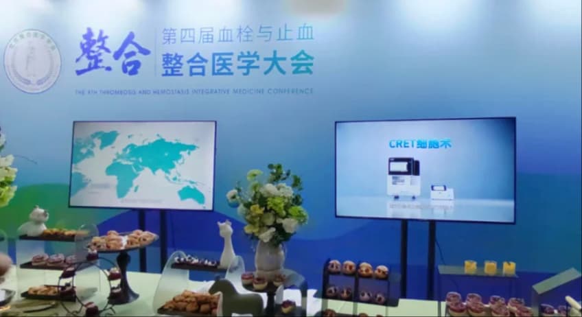 BCHIM 2025: A medição Poclight CRET capacita o teste da função de ativação plaquetária