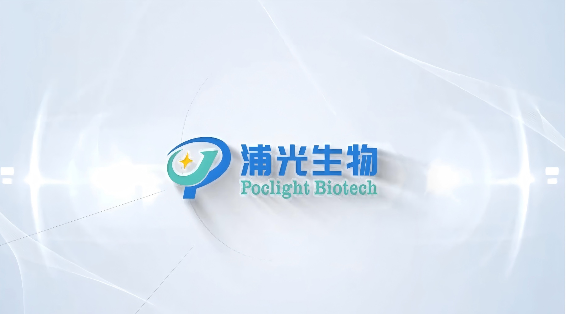 A nova empresa CLIA —— Poclight