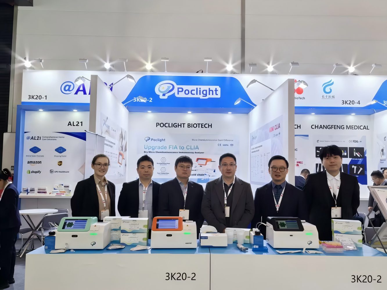Poclight AT ADLM 2024