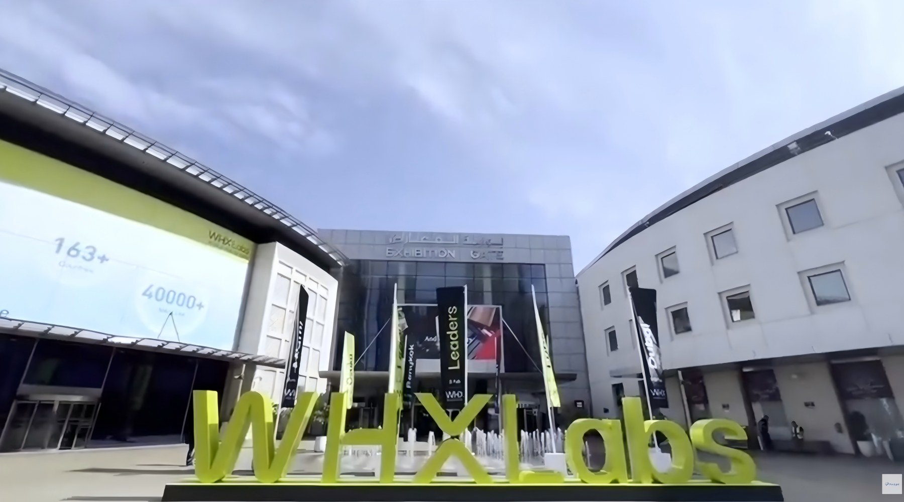 Poclight no WHX Labs Dubai 2026
